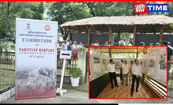 NFR Observes Partition Horrors Remembrance Day with Exhibitions Across Stations
